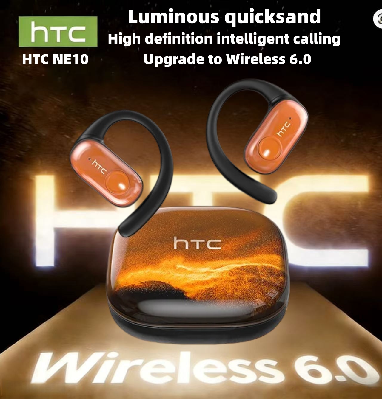 หูฟังบลูทูธ HTC NE10 Nightligh - Pc Gaming Apple บทวิจารณ์และราคา